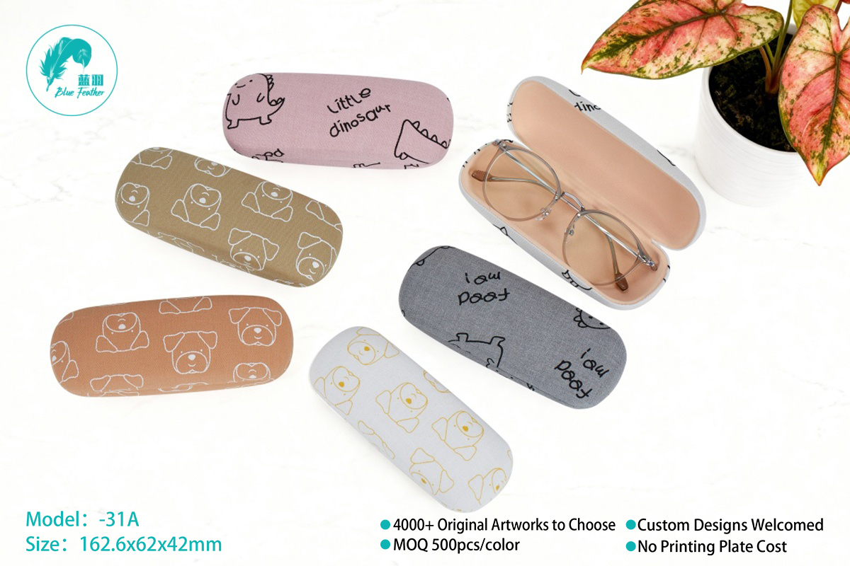 Adorable Durable Cartoon Doodle Fabric Hard Spectacle Case for Kids & Students